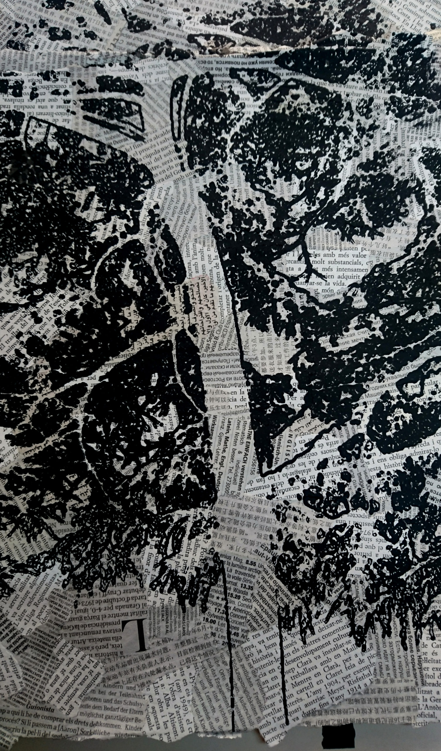 Recovery Urban Woods "Creación 24" - Imagen 5