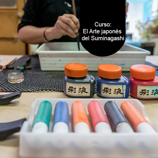Curso: El Arte japonés del Suminagashi